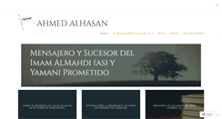 Desktop Screenshot of ansarallah.org